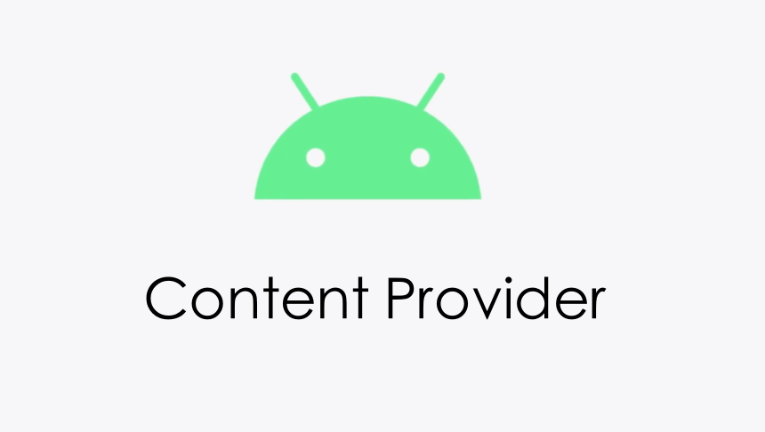 【Android基础】四大组件之ContentProvider