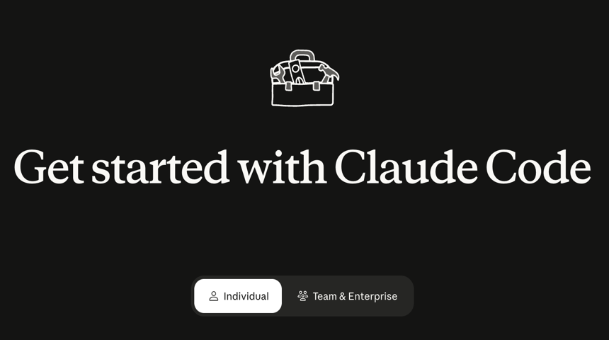 【AI】ClaudeCode初体验与背景知识补齐